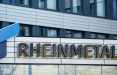 Германский оружейный концерн Rheinmetall AG рассматривает возможность строительства завода в Литве