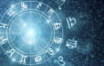 ГОРОСКОП НА НЕДЕЛЮ С 27 НОЯБРЯ ПО 3 ДЕКАБРЯ