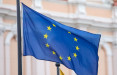 В Литве официально стартовала кампания по выборам в Европарламент 2024 года