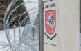 СОГГЛ: на границе Литвы с Беларусью семь суток не фиксировалось нелегальных мигрантов
