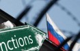 Совет Евросоюза продлил санкции против РФ еще на полгода