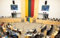 Правление Сейма через две недели созывает внеочередную сессию парламента