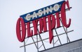 СНАИ: В случае со Степуконисом Olympic Casino не была социально активной (СМИ)