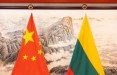 Китай возобновил выдачу виз гражданам Литвы, подтвердил МИД