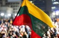 В Клайпеде осквернен флаг Литвы - он обнаружен в контейнере для мусора