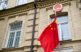 КНР пока не проявляет особого интереса восстановить диппредставительство - офис президента