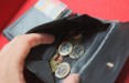 Литва отказывается от монет 1-2 цента при наличных расчетах: сумма будет округляться