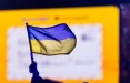 Минюст: решения о специальном трибунале переносятся на политический уровень