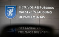 ДГБ: с приближением Дня Победы возрастает вероятность провокаций со стороны России