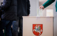 Блогеры и бюллетени: как власть пытается заинтересовать молодежь?
