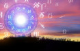 ГОРОСКОП НА НЕДЕЛЮ С 15 ПО 21 СЕНТЯБРЯ