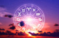 ГОРОСКОП НА НЕДЕЛЮ С 3 ПО 9 НОЯБРЯ