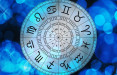ГОРОСКОП НА НЕДЕЛЮ С 6 ФЕВРАЛЯ ПО 12 ФЕВРАЛЯ