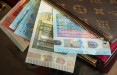 Как росла зарплата?