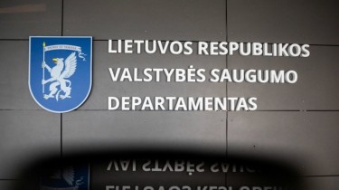 Усилиями Латвии, Литвы и Эстонии задержаны лица, связываемые с российской разведкой