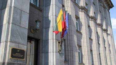 МИД Литвы выразил РФ ноту протеста из-за внесения политиков в список разыскиваемых лиц