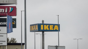 Правоохрана: пожар в Ikea – выпад террористической группы, в организации подозревают РФ (расширенное сообщение)