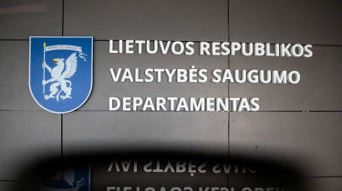 ДГБ: с приближением Дня Победы возрастает вероятность провокаций со стороны России