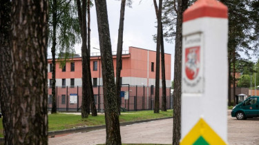 СОГГЛ: на границе Литвы с Беларусью развернули одного нелегального мигранта