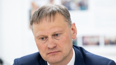 Глава ДГБ говорит, что получившие деньги от фонда РФ лица получат правовую оценку
