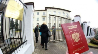 Литва больше не будет признавать небиометрические паспорта граждан России