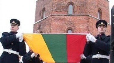 Новый флаг над Вильнюсом