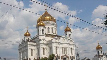 Православные реликвии. Храм Христа Спасителя - «Не нам, не нам, а имени Твоему»