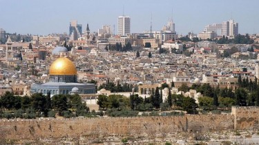 Иерусалим провозглашён столицей Израиля