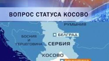 Утвердят ли независимость в Косово?