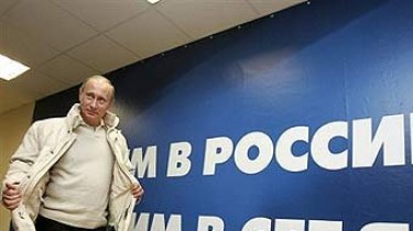 Лидерство В.Путина – выбранная схема превзошла все самые смелые ожидания