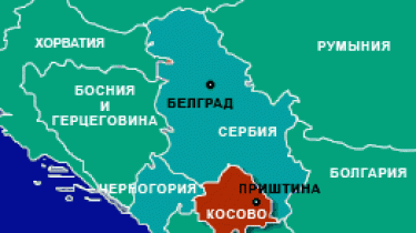 Литва – Косово: трудное определение