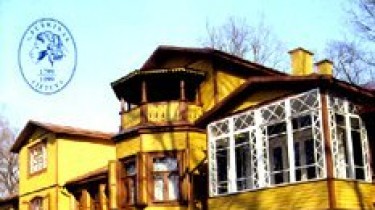 Литературный музей Александра Пушкина в Маркучяй расширяет круг своих партнеров