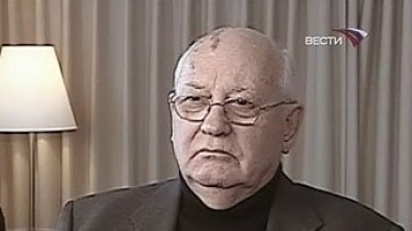 М.Горбачев: "Это следствие агрессивных действий Саакашвили"