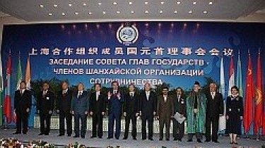 ШОС поддержал Россию Страны Шанхайской организации сотрудничества выразили поддержку действиям России по поддержанию мира в Южной Осетии.