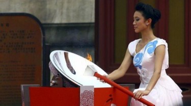 В Пекине зажгли огонь Паралимпиады