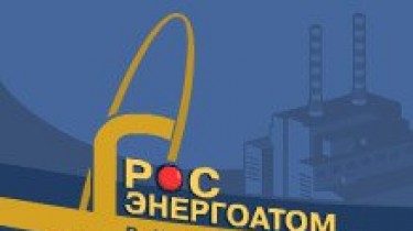 "Росатом" начинает строительство Балтийской АЭС рядом с Литвой