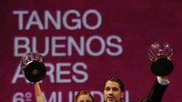 Аргентинские танцоры выиграли чемпионат мира по танго