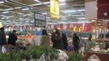 Еврокомиссии поручено разобраться со злоупотреблениями супермаркетов