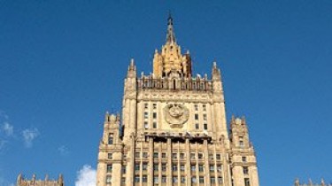 Российский МИД призвал Вашингтон определиться с тем, что он хочет от отношений с Россией