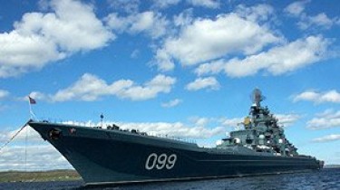 Боевые корабли России у берегов Венесуэлы