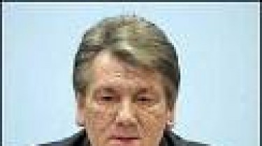 Ющенко строит планы по обострению отношений с Россией