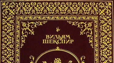 Русский драматический театр Литвы  открывает свой 63-й сезон премьерой