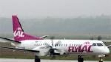 В Рижском аэропорту задержан самолет flyLAL