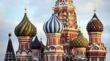 1 ноября в Москве пройдет Всемирная конференция соотечественников
