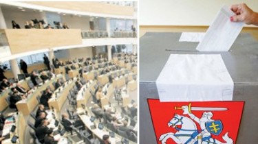 Литва: новая парламентская коалиция