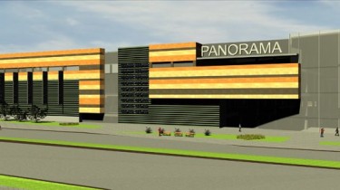 Торгово - развлекательный центр "Панорама" открыл двери