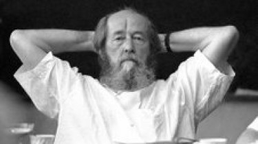 Александру Исаевичу Солженицыну 11 декабря исполнилось бы 90