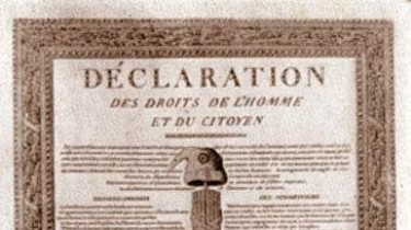 Декларация прав человека - уникальна