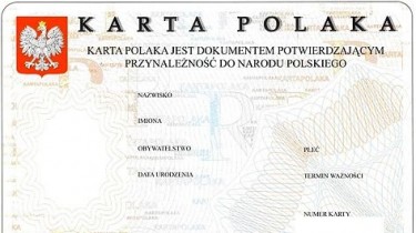 «Карта поляка»– предварительные выводы неутешительны 