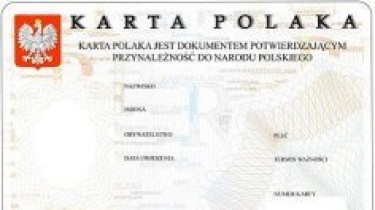 Премьер А.Кубилюс поднимет в Польше вопрос о «карте поляка»